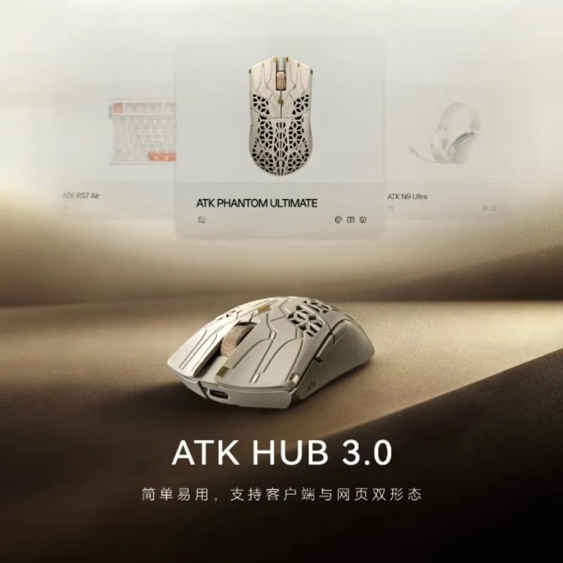 Ratón inalámbrico ergonómico p - Esports Gaming Mouse Wireless reseña y precio
