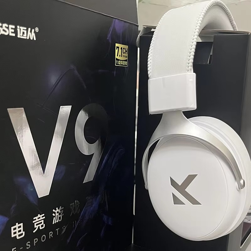 Nuevos auriculares inalámbrico - Esports Wireless Gaming Headset reseña y precio